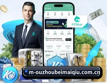 买球站 APP 深度功能