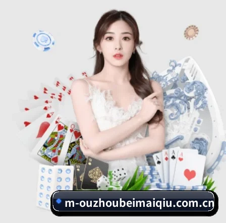 公司成立 - 买球站品牌正式登场,持有顶级运营资质,树立行业标杆。
